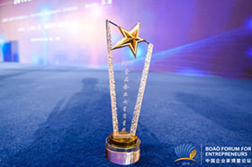 2019年度食品精品午夜成人免费视频APP七星质量奖